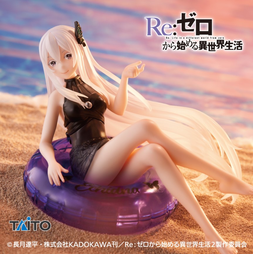 Echidna Figure, Aqua Float, Re:Zero kara Hajimeru Isekai Seikatsu, Taito