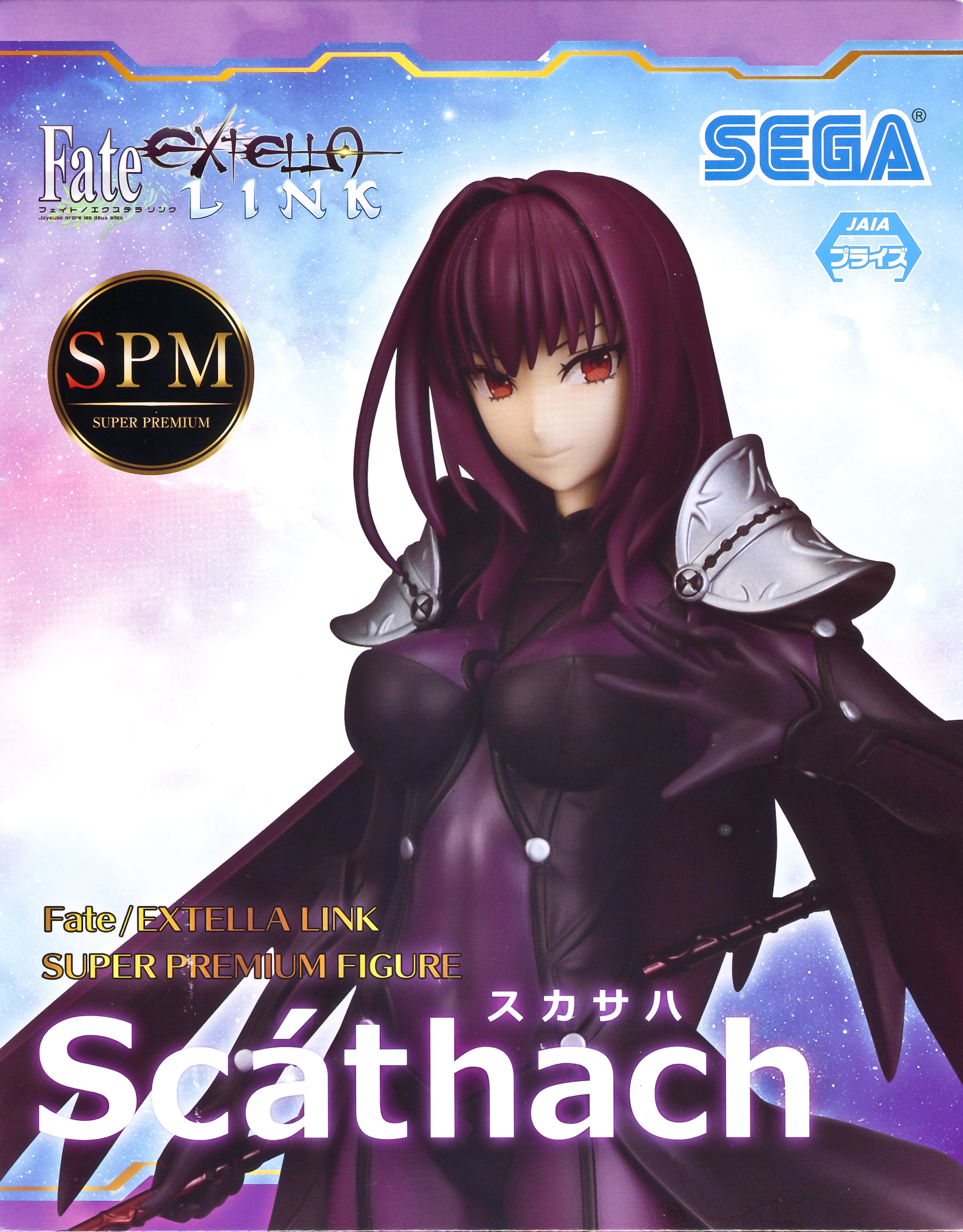 Lancer, Scatach, Scathach, Servant Figure, SPM Super Premium Figure Series, Fate / Extella Link, Sega
