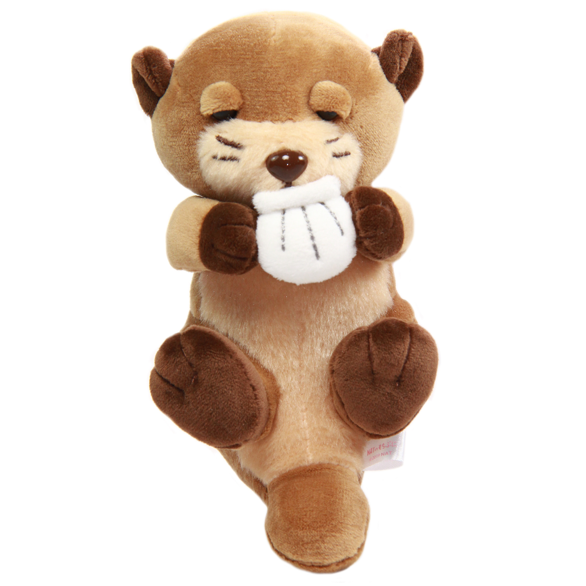 Mochi Puni Kawauso Collection Soft Sleepy Otter Plush Toy With Sea Shell Brown 7 Inches