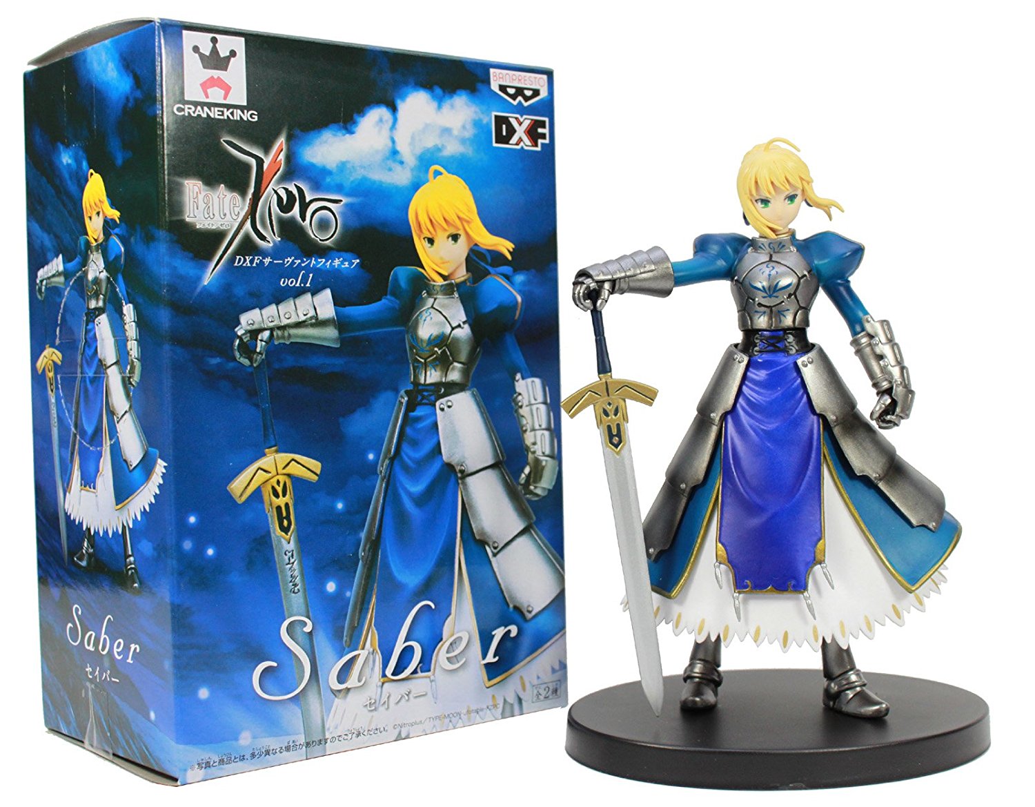 Saber (Altria Pendragon), DXF Figure Vol 1., Fate / Stay Night