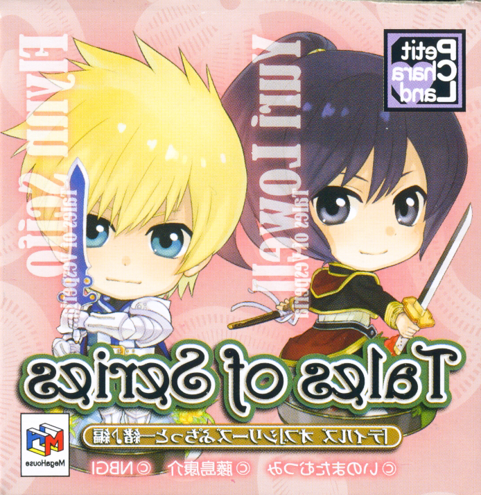 Tales Of Series Petit Chara Land Trading Figure Anime Random Blind Box