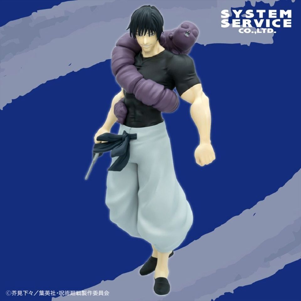 Toji Fushiguro Figure, Jujutsu Kaisen, System Service