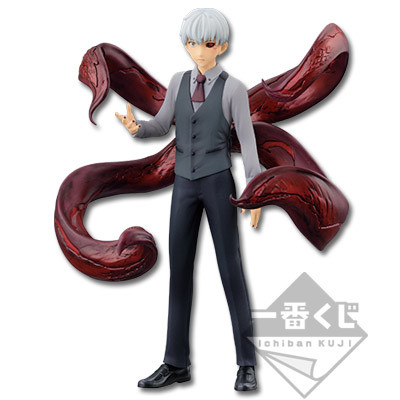 Ken Kaneki, A Prize Figure, Tokyo Ghoul, Ichiban Kuji, Banpresto