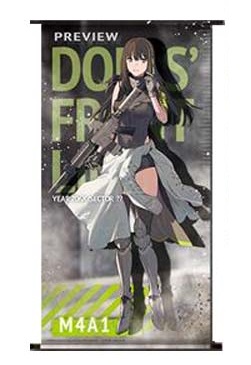 M4A1 Wall Scroll, Tapestry, Girls Frontline, Dolls Frontline, Taito