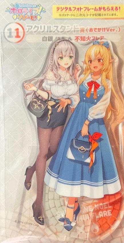 Shiranui Flare & Shirogane Noel Acrylic Stand Hololive Ichiban Kuji