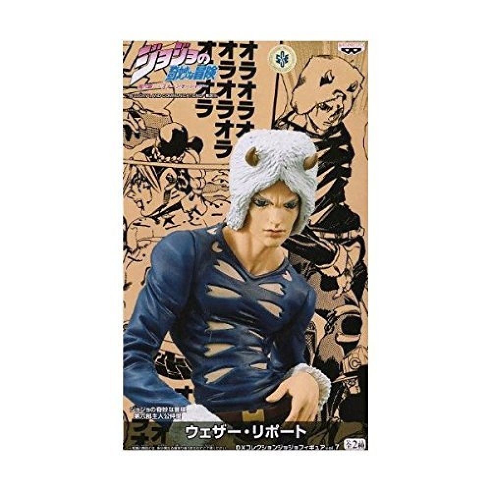 Weather Report (Wes Bluemarine), DX Figure Vol. 7, JoJos Bizarre Adventure, Banpresto