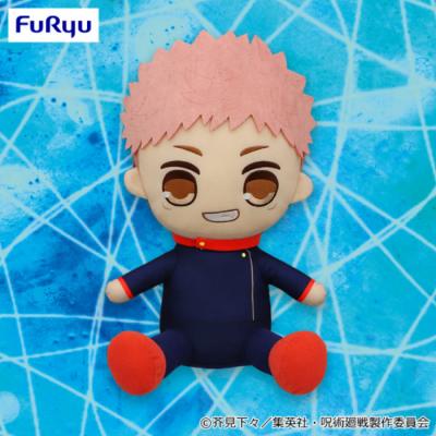 Yuji Itadori Plush Doll, Jujutsu Kaisen, 10 Inches, Big Size, Furyu