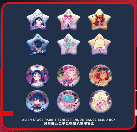 Alien Stage Rabbit Series Can Badge Pin -  Random Blind Box