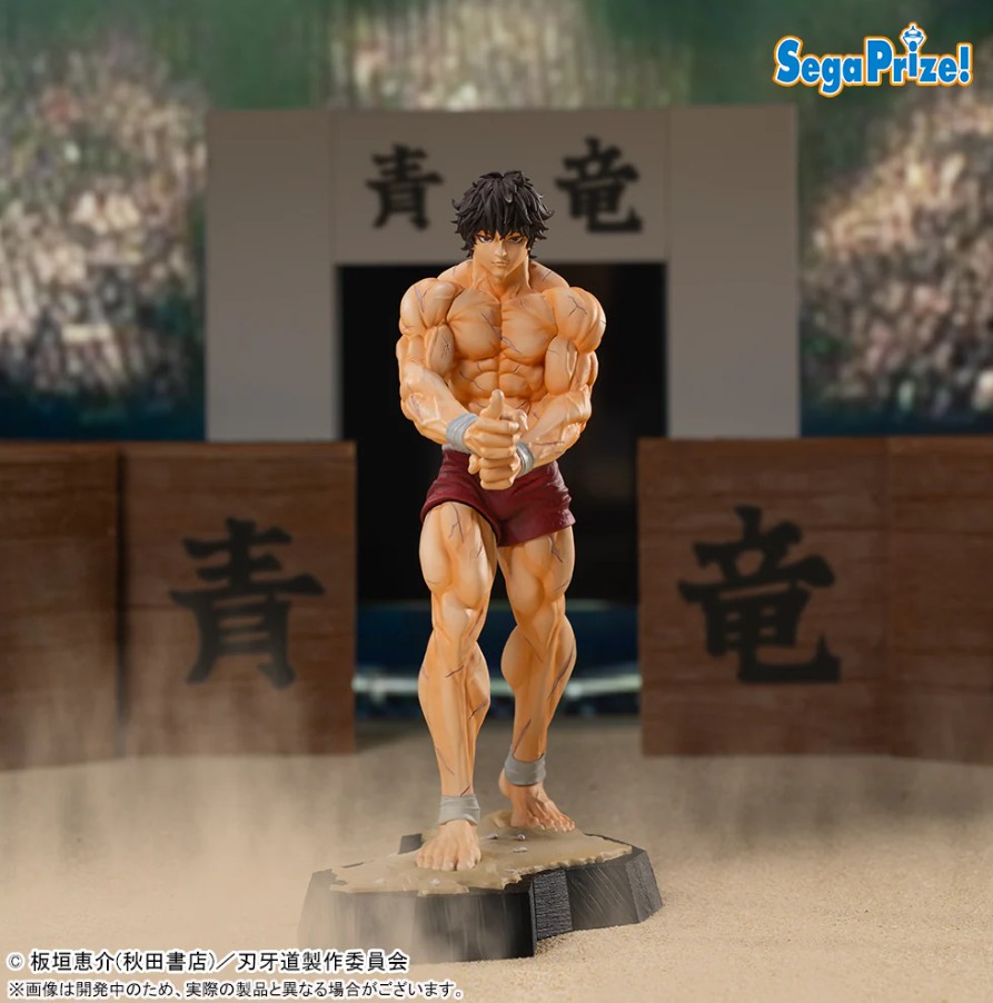 Baki the Grappler Figure,  Luminasta, Baki, Banpresto