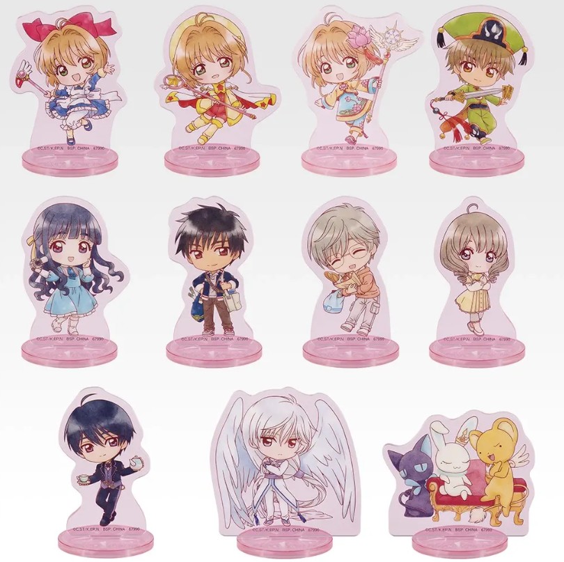 Carcaptor Sakura Ichiban Kuji F Prize - Acrylic Stand - Random Pick