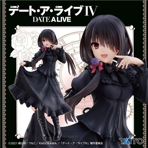 Kurumi Tokisaki Figure, Coreful, Plain Clothes Ver, Date A Live, Taito