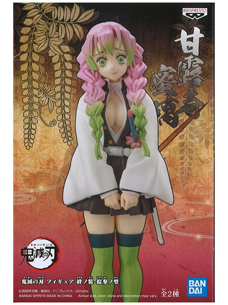 Mitsuri Kanroji Figure, Demon Slayer, Kimetsu no Yaiba, Bandai Spirits, Banpresto