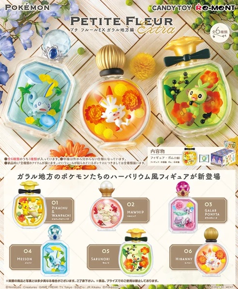 Pokemon Petite Fleur Seasonal Flowers Extra Random Blind Box Figure Re-Ment