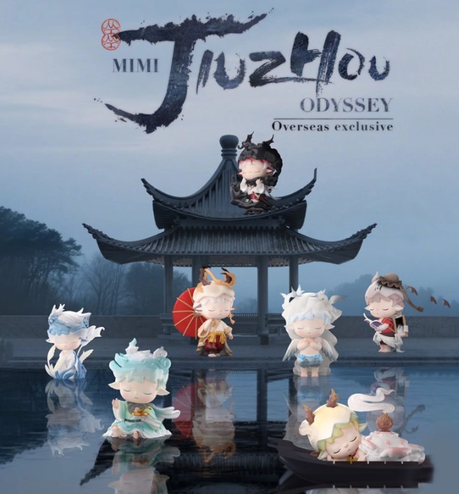 Heyone Odyssey Series - Random Blind Box Figure