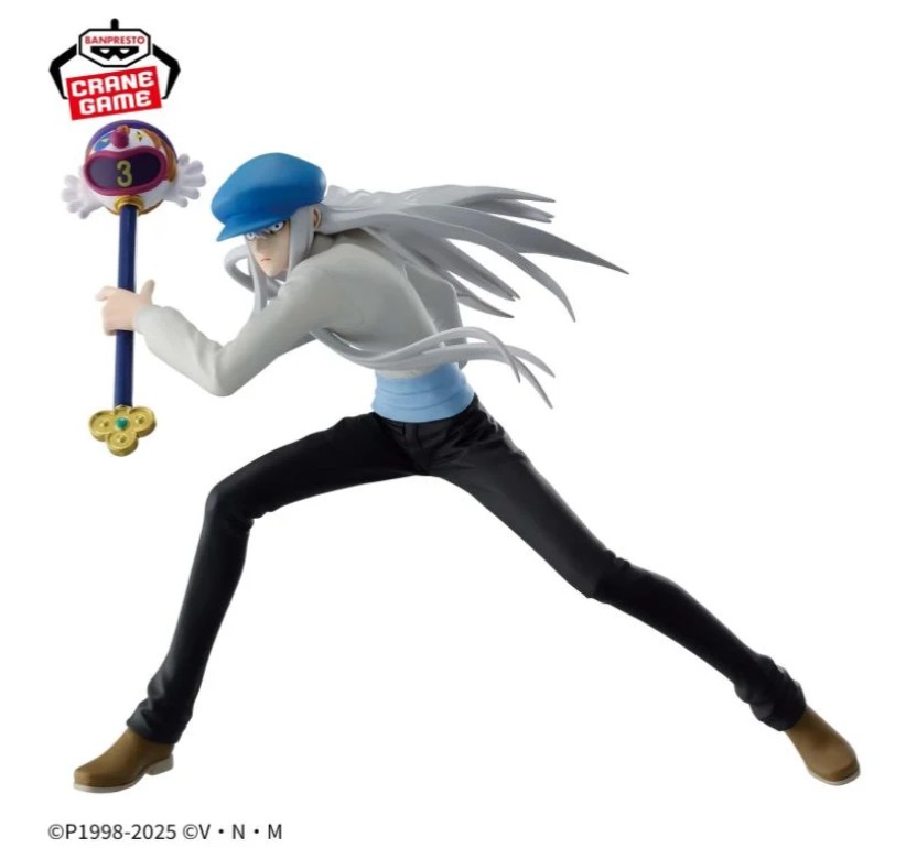 Kite Figure, Vibration Stars, Hunter X Hunter, Banpresto