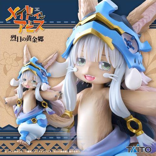 Nanachi Figure, Coreful, Made in Abyss, Taito