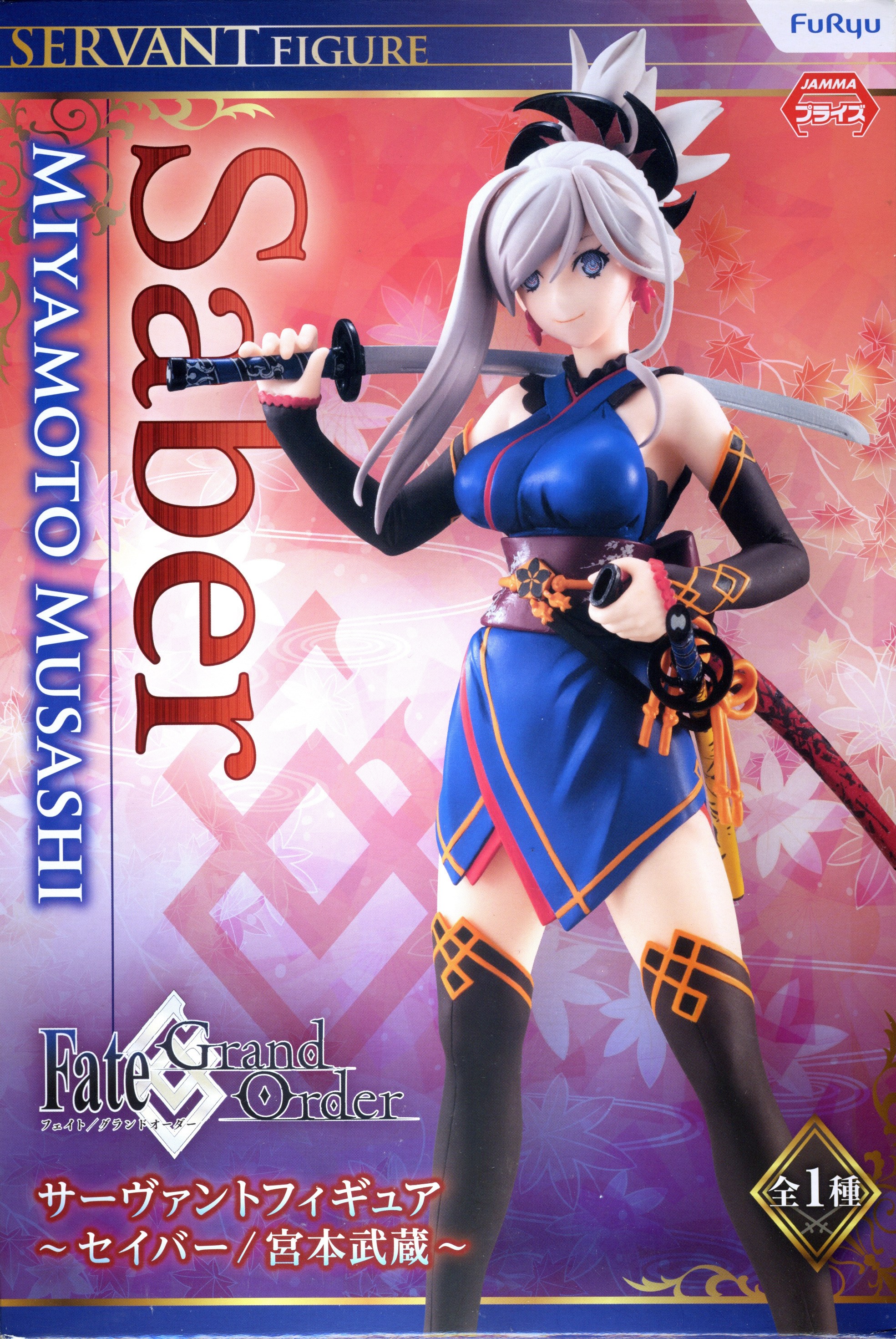 Miyamoto Musashi Figure, Saber, Fate / Grand Order, Servant Figure, Furyu