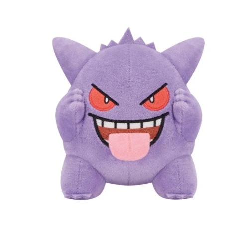 Gengar Plush Doll, Ver 3, Pokemon, 4 Inches, Banpresto