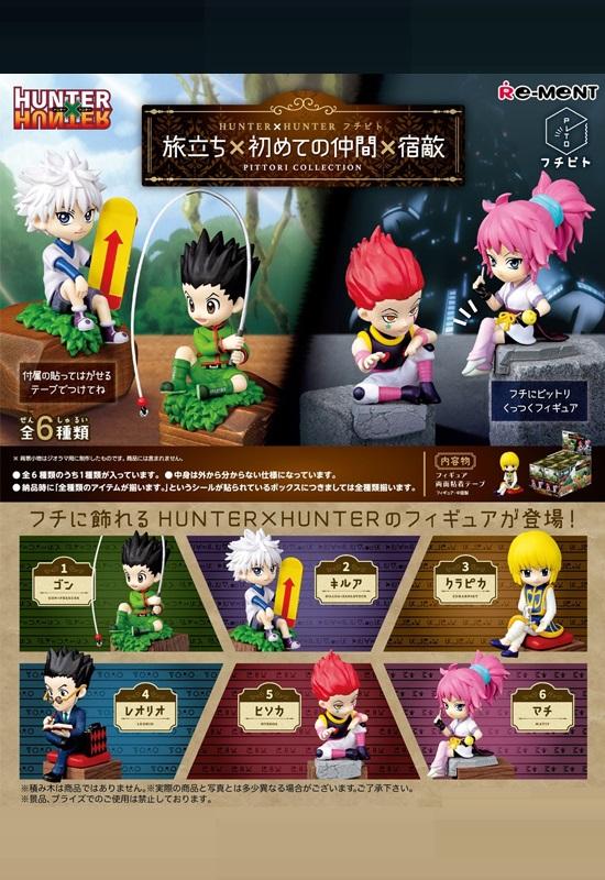 Hunter X Hunter Pittori Figure Random Blind Box Re-Ment