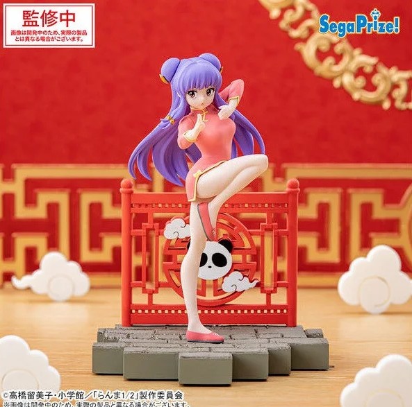 Shampoo Figure, Luminasta, Ranma 1/2, Sega