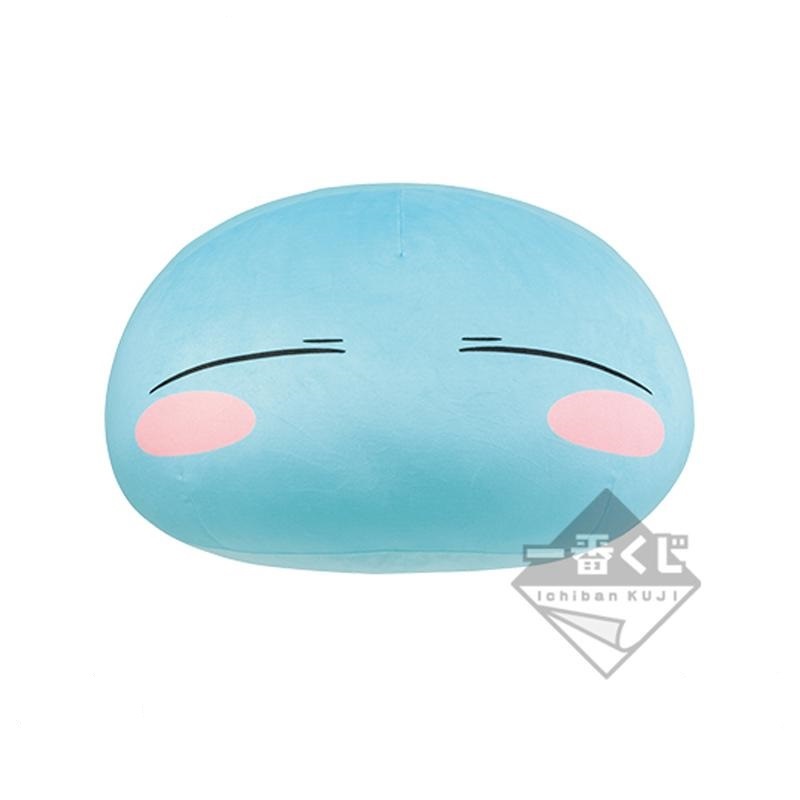 That Time I Got Reincarnated as a Slime, Plush Doll, Ichiban Kuji, Last Prize, Bandai Spirits, Big Size, 19 Inches