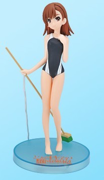 To Aru Kagaku no Railgun EX School Swimsuit Figure Misaka Mikoto