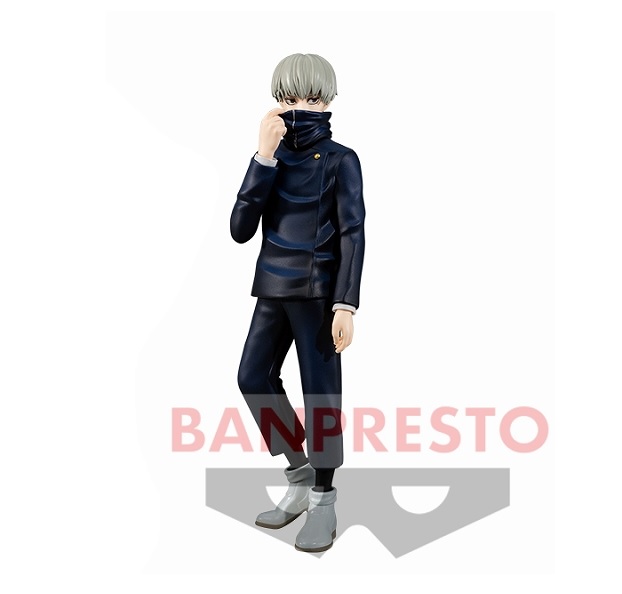 Toge Inumaki Figure, Jujutsu Kaisen, Banpresto