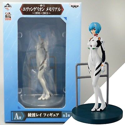 Ayanami Rei, A Prize Figure, 20th Anniversary, 1995-2015, Evangelion Neon Genesis, Ichiban Kuji, Banpresto