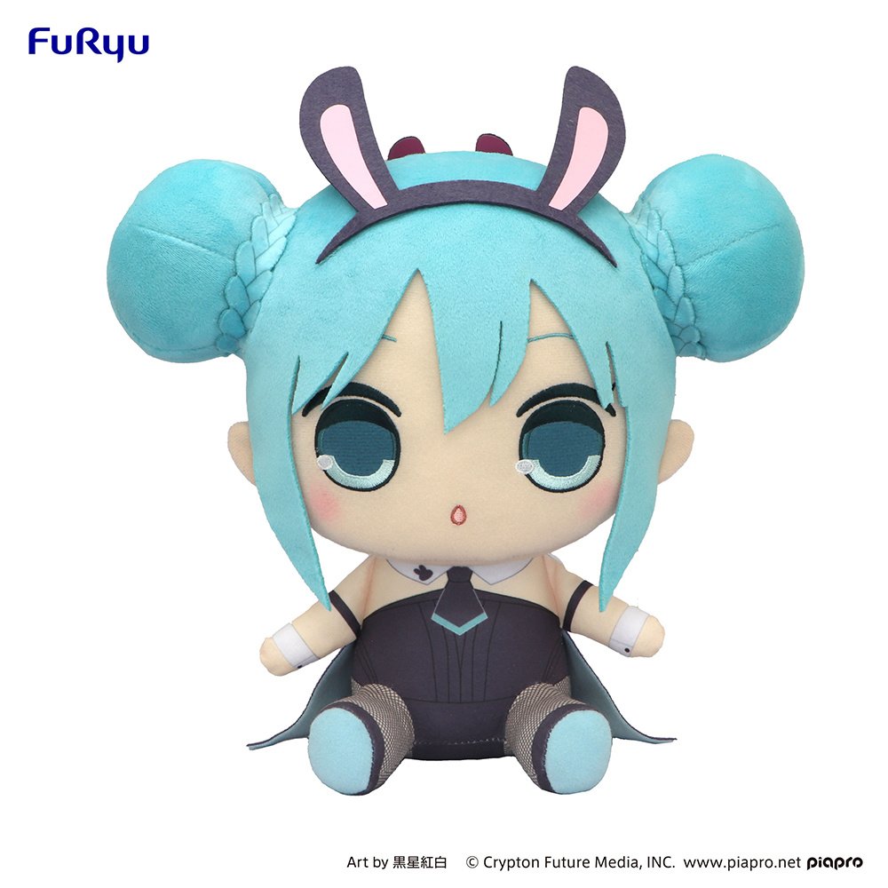 Hatsune Miku Plush Doll, Kyurumaru, Bunny Outfit, Vocaloid, 9 Inches, Big Size, Furyu