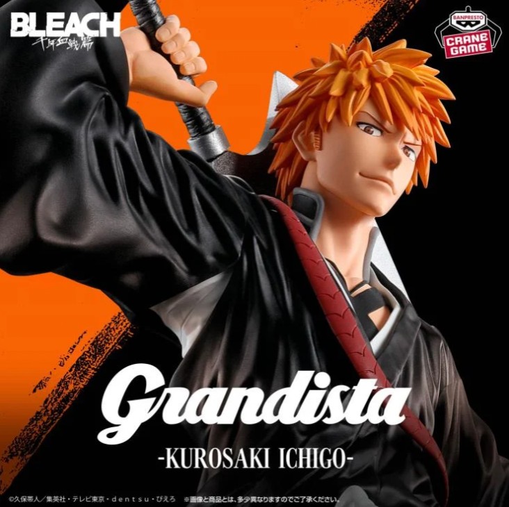 Ichigo Kurosaki Figure, Grandista, Bleach, Banpresto