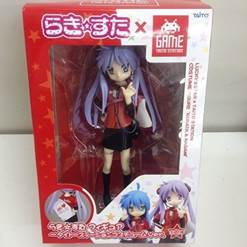 Kagami Hiiragi, Taito Station Costume Ver., Lucky Star, Taito