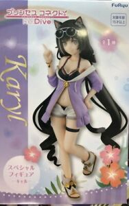 Karyl Figure, Princess Connect Re: Dive,Furyu