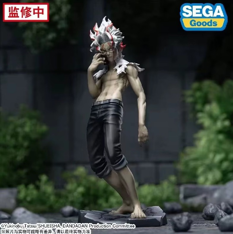 Ken Takakura Figure, Okarun, Vol 2, Ver 1.5, Luminasta, Dandadan, Sega