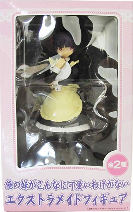 Ruri Gokou (Kuroneko), EX Figure, Maid Figure, Oreimo, Sega