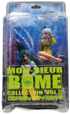 Teletha Tessa Testarossa, with Kaname Chidori, Mon-Sieur Bome Collection Vol. 12, Full Metal Panic!, Kaiyodo