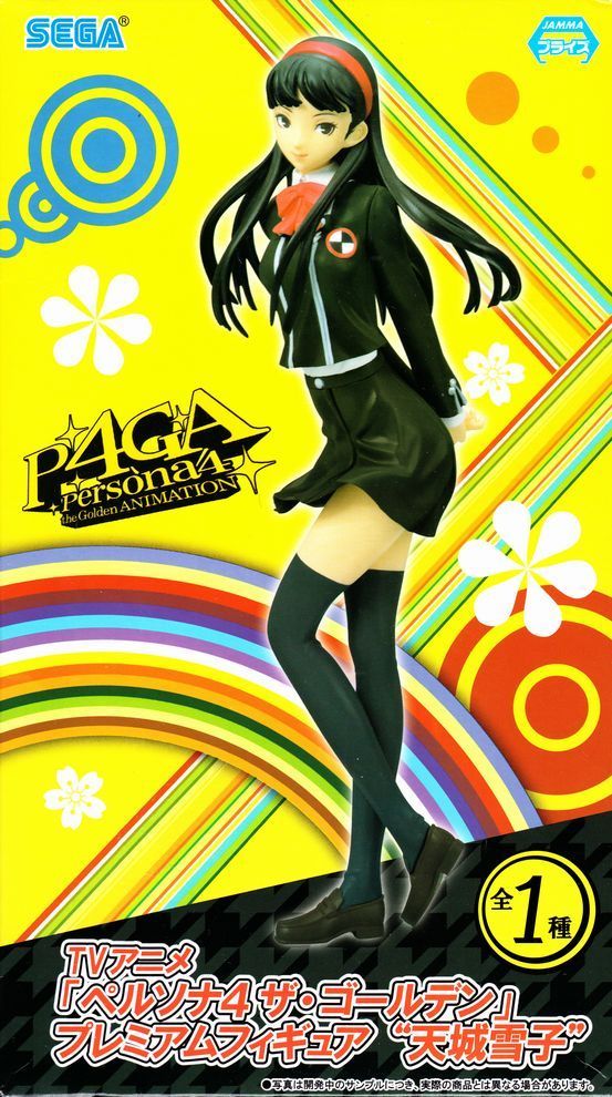 yukiko amagi figure