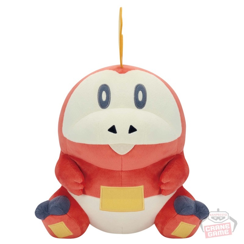 Fuecoco Plush Doll, Pokemon, 10 Inches, Banpresto