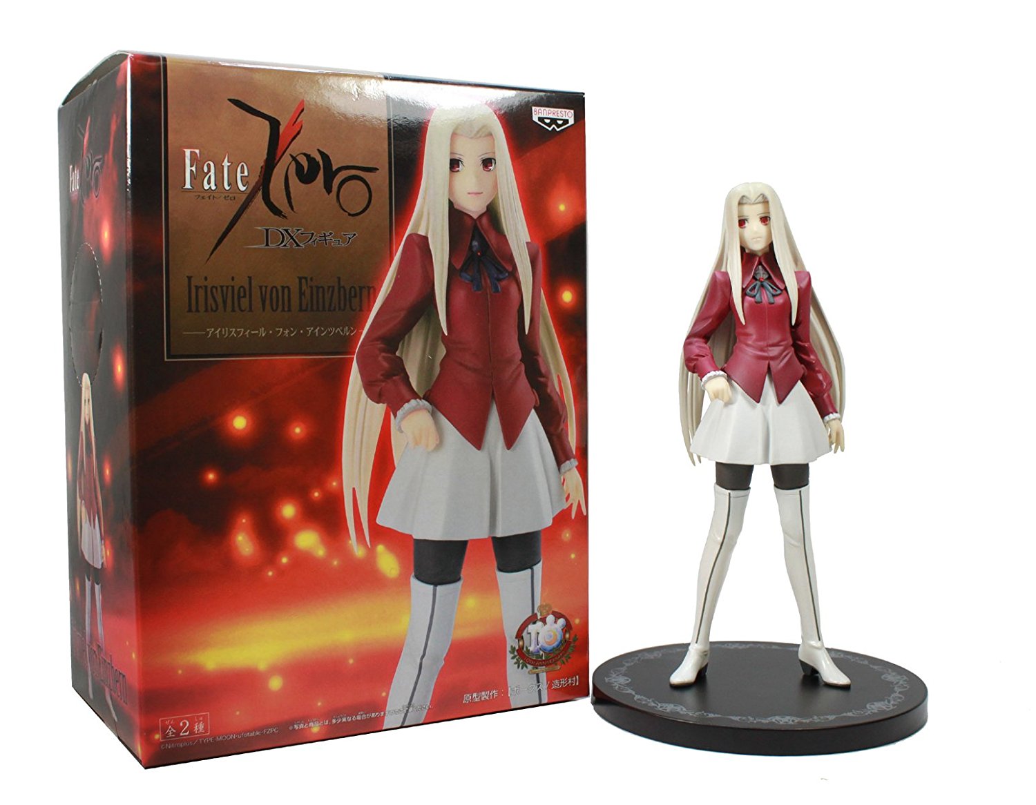 Irisviel von Einzbern, 10th Anniversary, DX Figure, Fate / Zero, Banpresto