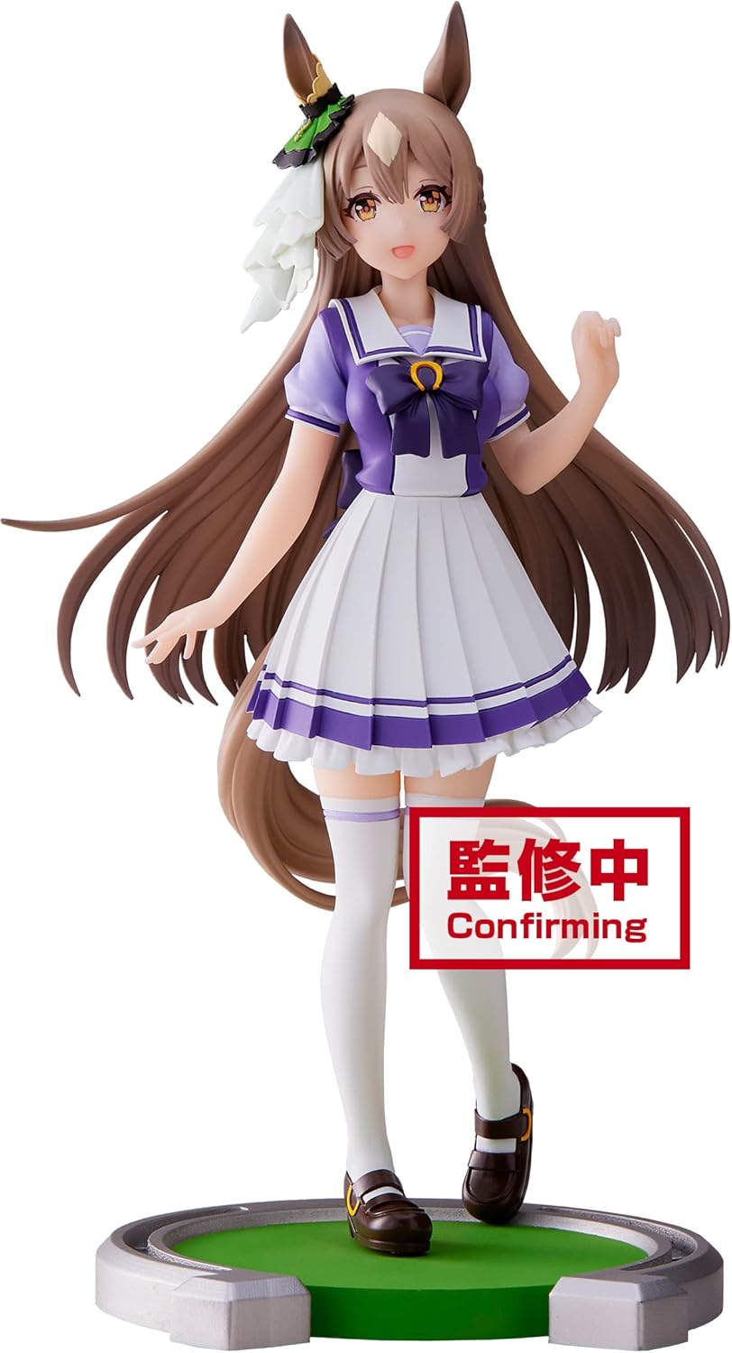 Satono Diamond Figure, Uma Musume: Pretty Derby, Banpresto