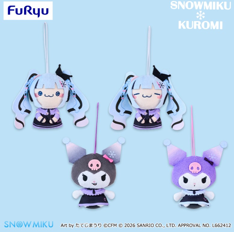 Snow Miku X Kuromi Plush Doll, Vocaloid, 3 Inches, Furyu - Random Pick