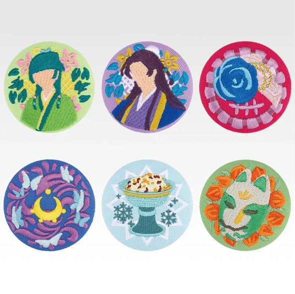 The Apothecary Diaries Ichiban Kuji E Prize - Embroidered Pin Badge - Random Pick -  1PC