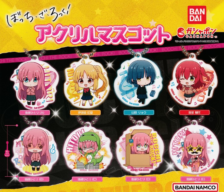 Bokuchi-za-Rokku!, Bocchi the Rock! Random Gashapon Acrylic Keychain Bandai