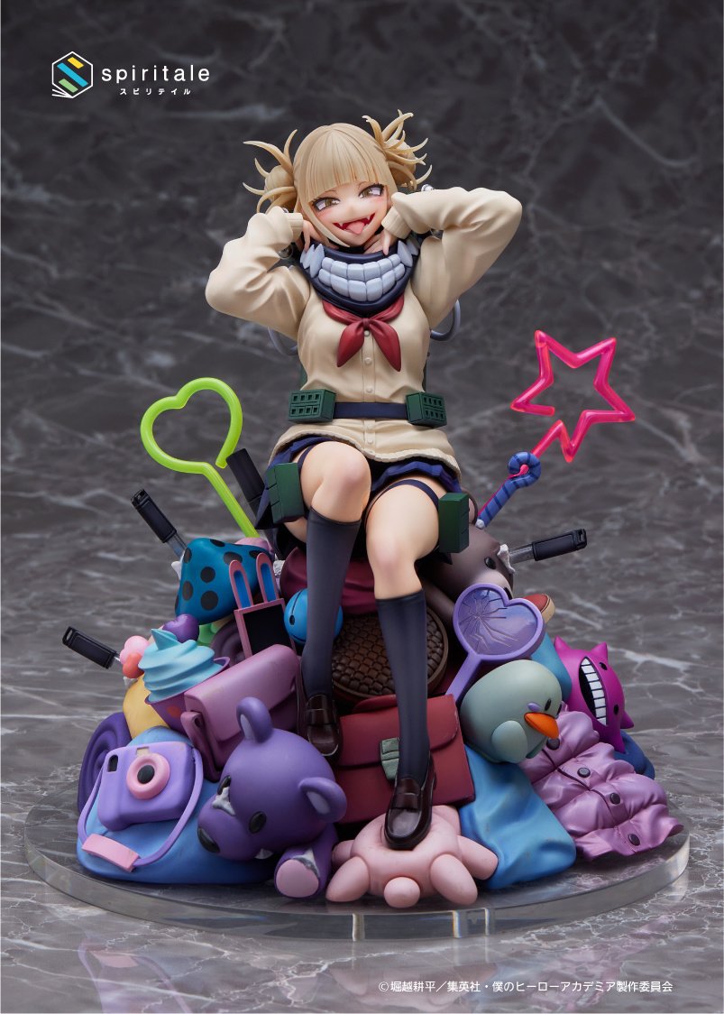 Himiko Toga Figure, Villain, 1/7 Scale Pre-Painted Statue., My Hero Academia, Spiritale