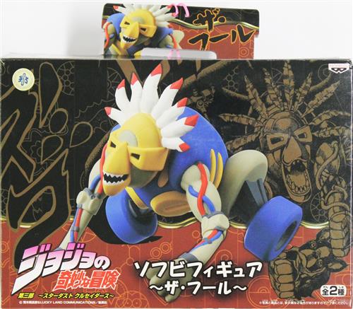 Jojos Bizarre Adventure Stardust Crusaders DX Soft Vinyl Figure The Fool Iggy Banpresto