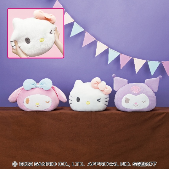 Sanrio Hello Kitty Big Size Plush Pillow 16 Inches