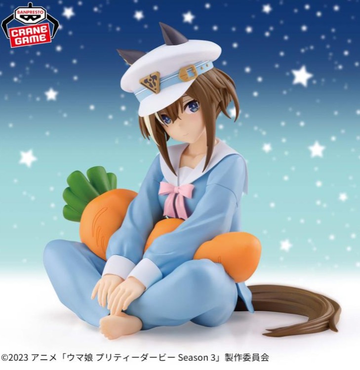 Cheval Grand (Another Ver.) Figure, Relax Time, Uma Musume: Pretty Derby, Banpresto
