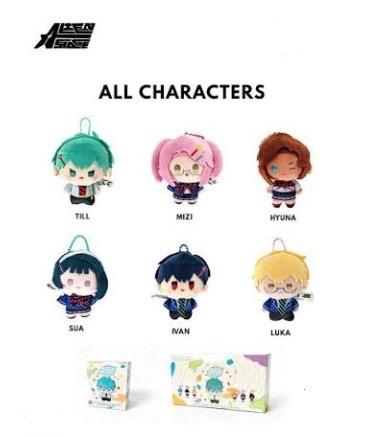 Alien Stage Plush Freedom Stage Nunu Style Keychain Series -  Random Blind Box
