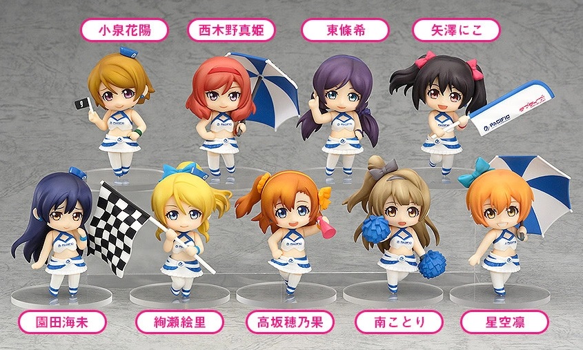 Love Live Racing Queen Ver. 2014 Nendoroid Petit Trading Figure Anime Random Blind Box