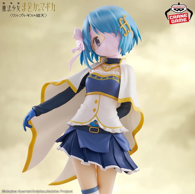 Miki Sayaka Figure, Puella Magi Madoka Magica Walpurgisnacht, Banpresto