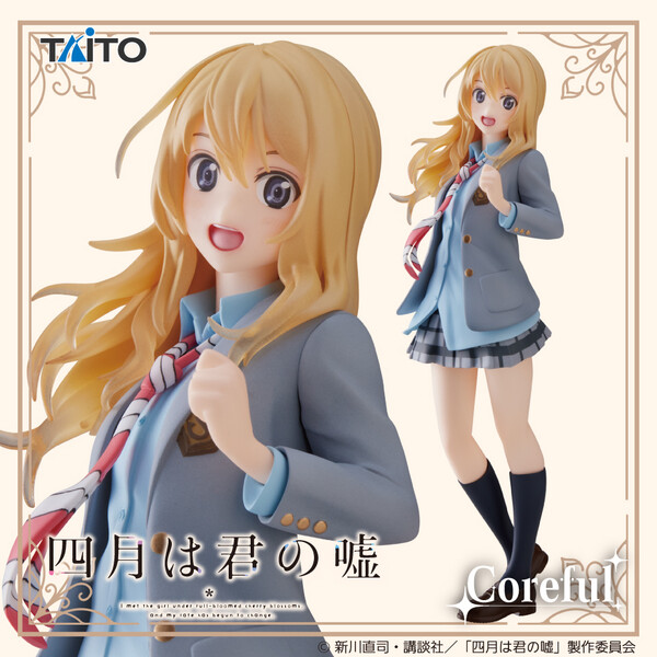 Miyazono Kaori Figure, Coreful,  When Kaori met Kou, Your Lie in April, Taito